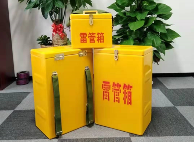 云城如何防止雷管箱炸药箱等矿用物品生锈？