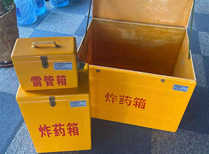 云城雷管箱外观设计的功能性与行业应用趋势